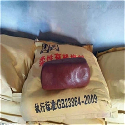 防火泥有效期相關(guān)規(guī)定，防火泥有效期相關(guān)規(guī)定，使用方法、注意事項及 行業(yè)新聞 第2張