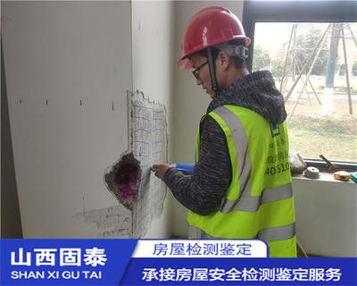 房屋加固材料質(zhì)量檢測技巧，房屋加固材料質(zhì)量檢測實用技巧全解析