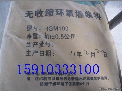 不同粘鋼膠的性能比較，不同粘鋼膠性能比較，強度、耐久性及適用