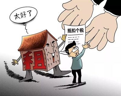 廠房出租稅收優(yōu)惠政策查詢，廠房出租稅收優(yōu)惠政策全解析及查詢指南 行業(yè)新聞 第4張