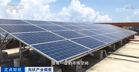 廠房折舊年限如何確定，廠房折舊年限的確定方法及考量因素