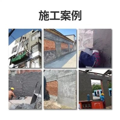 地震后建筑加固案例分析，地震后建筑加固，案例剖析與經(jīng)驗(yàn)