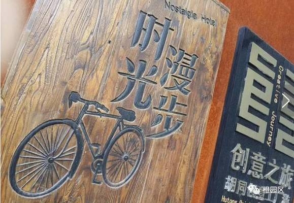 創(chuàng)意產(chǎn)業(yè)廠房改造案例分析，創(chuàng)意產(chǎn)業(yè)廠房改造，多元案例深度剖析