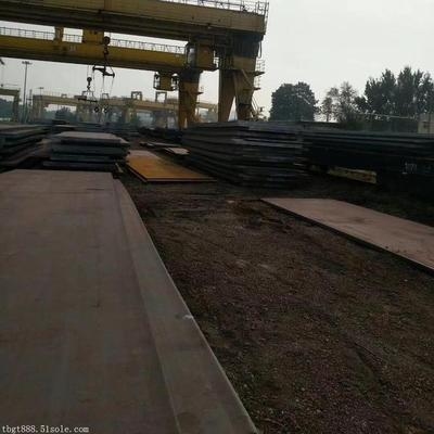 8mm鋼板國家標準執(zhí)行機構，8mm鋼板國家標準的執(zhí)行機構解析 行業(yè)新聞 第2張