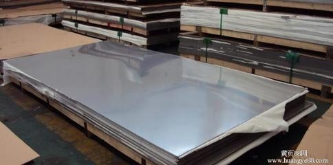 白鋼板市場價格最新動態(tài)，白鋼板市場價格最新動態(tài)