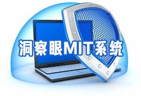 固定資產(chǎn)信息化管理工具推薦，優(yōu)質(zhì)固定資產(chǎn)信息化管理工具 行業(yè)新聞 第2張