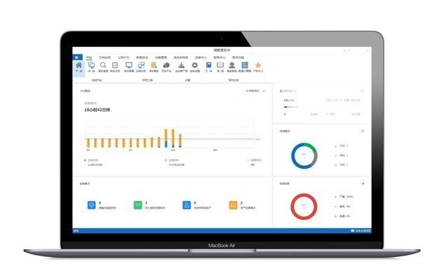 固定資產(chǎn)信息化管理工具推薦，優(yōu)質(zhì)固定資產(chǎn)信息化管理工具 行業(yè)新聞 第4張