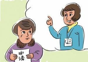 廠房租金談判技巧分享，廠房租金談判，實(shí)用技巧全解析 行業(yè)新聞 第1張