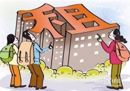 廠房租金談判技巧分享，廠房租金談判，實(shí)用技巧全解析 行業(yè)新聞 第4張