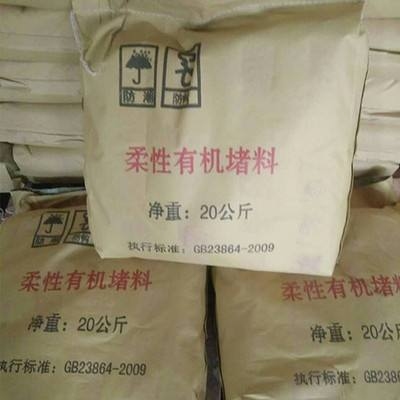 防火泥與其他防火材料比較，防火泥與其他防火材料的性能、應(yīng)用及