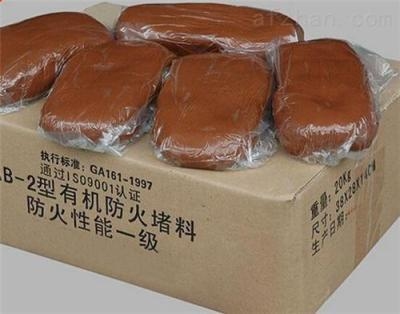 防火泥與其他防火材料比較，防火泥與其他防火材料的性能、應(yīng)用及