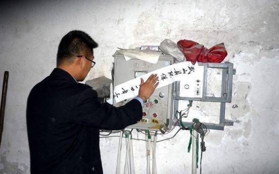 白鋼板材行業(yè)環(huán)保政策解讀，白鋼板材行業(yè)環(huán)保政策深度解讀與