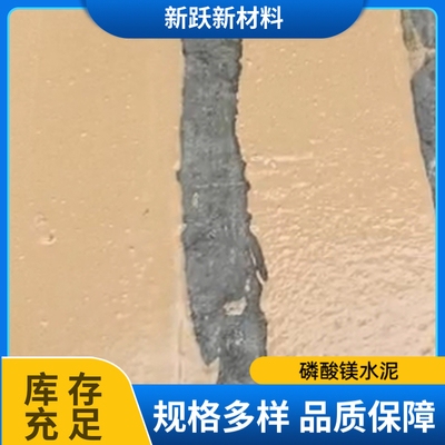 加固材料在高溫環(huán)境下的表現(xiàn)，加固材料于高溫環(huán)境中 行業(yè)新聞 第1張