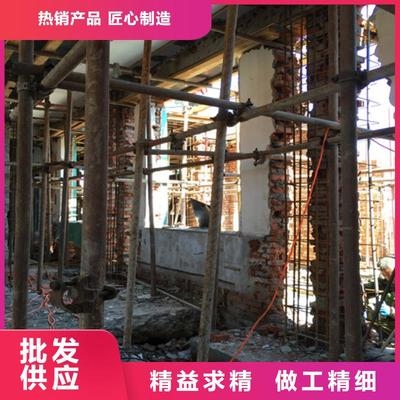 鋼梁加固施工安全管理措施，鋼梁加固施工，全方位安全管理措施解析 行業(yè)新聞 第7張