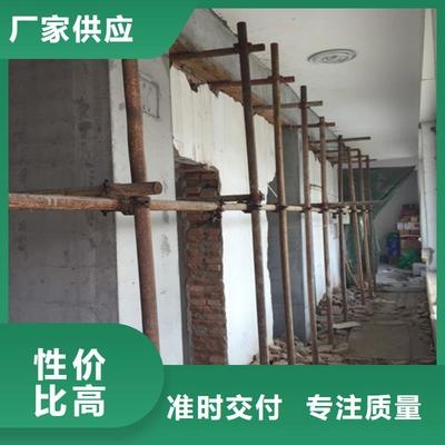 鋼梁加固施工安全管理措施，鋼梁加固施工，全方位安全管理措施解析 行業(yè)新聞 第5張