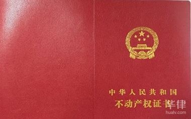 加固方案審批所需時間，加固方案審批時長探究 行業(yè)新聞 第3張