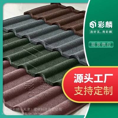 不同環(huán)境下鋼板耐久性對比，鋼板耐久性，不同環(huán)境條件下的性能較量，析不同環(huán)境下鋼板耐久性的差異與特點，探尋鋼板在不同環(huán)境下的耐久性表現(xiàn)