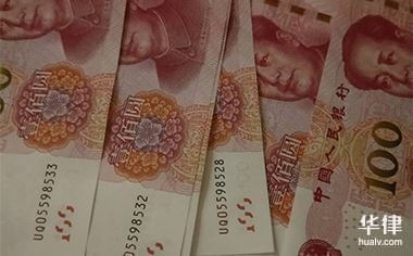 管理費用科目審計要點解析，管理費用科目審計，要點全解析