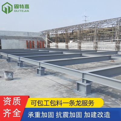 鋼結構加固公司資質查詢，鋼結構加固公司資質查詢