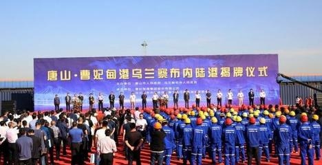 包鋼鋼管集團(tuán)在'一帶一路'的影響力，包鋼鋼管集團(tuán)，一帶一路上的鋼鐵力量，包鋼鋼管集團(tuán)于一帶一路的卓越影響力，包鋼鋼管集團(tuán)，在一帶一路舞臺綻放光彩，包鋼鋼管集團(tuán)與一帶一路的深度羈絆及影響力