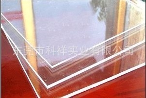 RoHS與UL94標準對比分析，RoHS與UL94標準差異剖析