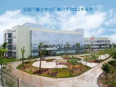 廠房自動(dòng)化升級(jí)的成本效益，廠房自動(dòng)化升級(jí)，成本投入與效益產(chǎn)出 行業(yè)新聞 第5張