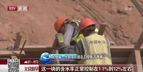 擠密樁法在濕陷性黃土地區(qū)的應用效果，擠密樁法于濕陷性黃土地區(qū)應用成效探究 行業(yè)新聞 第2張