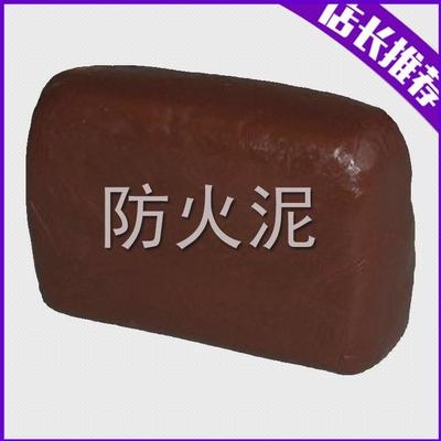 防火泥環(huán)保性能比較，不同防火泥環(huán)保性能