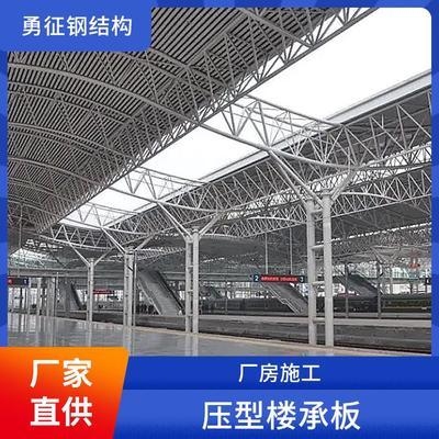 6mm鋼板在建筑中的應(yīng)用案例，6mm鋼板于建筑領(lǐng)域的應(yīng)用實(shí)例剖析