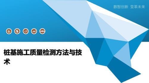 防火泥施工后效果檢測方法，防火泥施工后效果檢測方法全解析 行業(yè)新聞 第3張