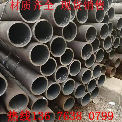 16厚鋼板與其他厚度鋼板的成本比較，16厚鋼板與其他厚度鋼板成本對比