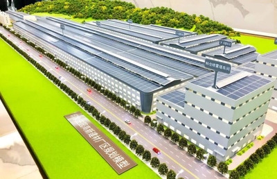 廠房綠色建筑設(shè)計(jì)標(biāo)準(zhǔn)，廠房綠色建筑設(shè)計(jì)標(biāo)準(zhǔn)，構(gòu)建可持續(xù)工業(yè)空間 行業(yè)新聞 第3張