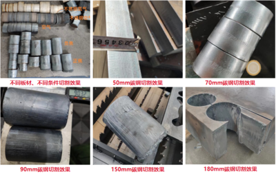 船舶制造用鋼材質(zhì)地要求，制造用鋼材質(zhì)地要求