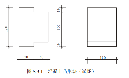 房屋加固材料質(zhì)量標準，房屋加固材料質(zhì)量標準，保障建筑安全