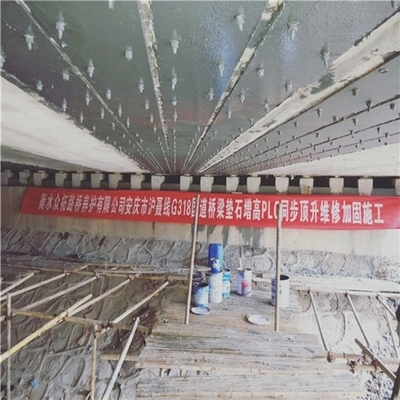 超聲波檢測(cè)在加固中的應(yīng)用案例，超聲波檢測(cè)于加固工程的實(shí)戰(zhàn)應(yīng)用 行業(yè)新聞 第5張