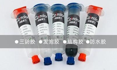 環(huán)氧樹脂膠混合比例精確調配方法，環(huán)氧樹脂膠精準混合比例調配全攻略