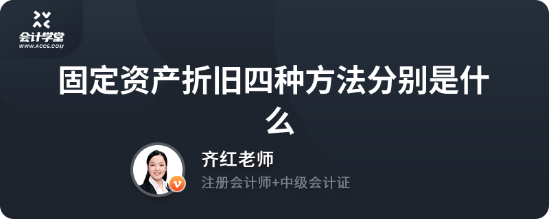 固定資產(chǎn)折舊方法選擇指南，固定資產(chǎn)折舊方法選擇，要點(diǎn)解析與決策，固定資產(chǎn)折舊方法選擇指南，要點(diǎn)解析與決策策略