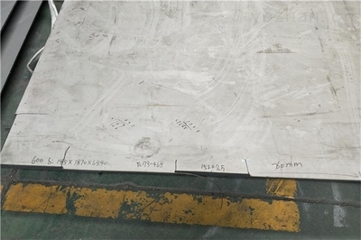 哈氏合金板價格波動原因分析，哈氏合金板價格波動原因深度剖析