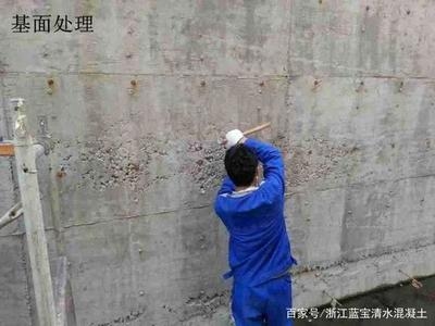 混凝土表面處理的最佳方法，混凝土表面處理最佳方法，技術(shù)解析與 行業(yè)新聞 第4張