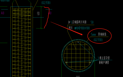 Q235鋼板實際重量查詢，Q235鋼板實際重量精準(zhǔn)查詢方法及數(shù)據(jù)參考 行業(yè)新聞 第2張