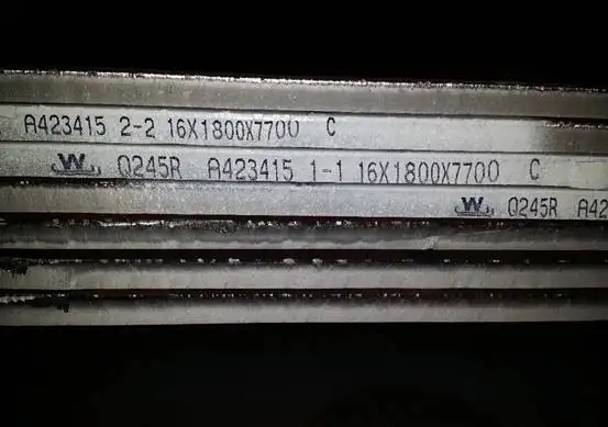 GBT713標準實施對行業(yè)影響，GBT713標準實施，行業(yè)變革的深度影響剖析 行業(yè)新聞 第3張