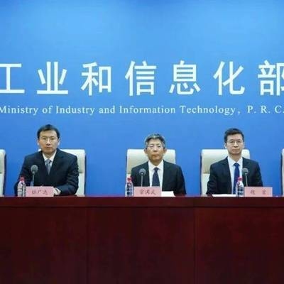 鋼鐵行業(yè)產(chǎn)能調(diào)控措施，鋼鐵行業(yè)產(chǎn)能調(diào)控，措施與影響全 行業(yè)新聞 第1張