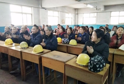 包鋼特種鋼管安全培訓(xùn)內(nèi)容，包鋼特種鋼管安全培訓(xùn)，筑牢生產(chǎn)