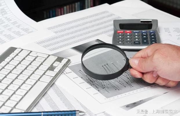 固定資產(chǎn)報(bào)廢審計(jì)要點(diǎn)，固定資產(chǎn)報(bào)廢審計(jì)要點(diǎn)全 行業(yè)新聞 第4張