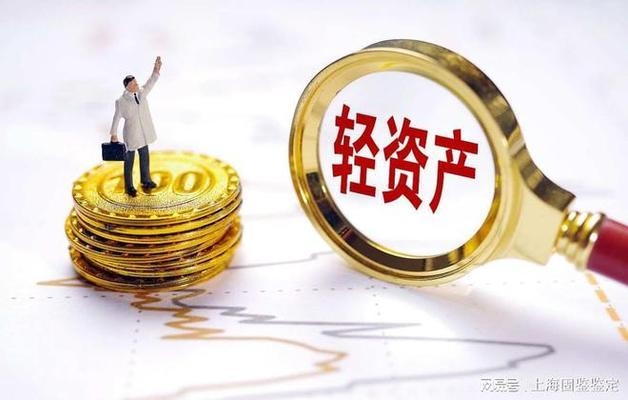 固定資產(chǎn)報(bào)廢審計(jì)要點(diǎn)，固定資產(chǎn)報(bào)廢審計(jì)要點(diǎn)全 行業(yè)新聞 第3張