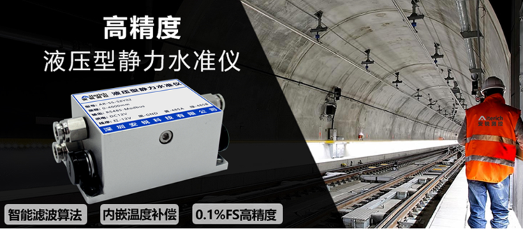 鋼梁溫度補(bǔ)償設(shè)計(jì)案例，鋼梁溫度補(bǔ)償設(shè)計(jì)