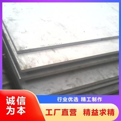 304不銹鋼白鋼板加工優(yōu)勢，304不銹鋼白鋼板加工，顯著