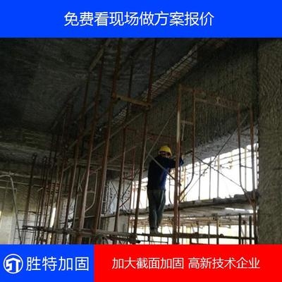 辦公樓加固改造的環(huán)保材料應(yīng)用，辦公樓加固改造中環(huán)保材料的應(yīng)用探究