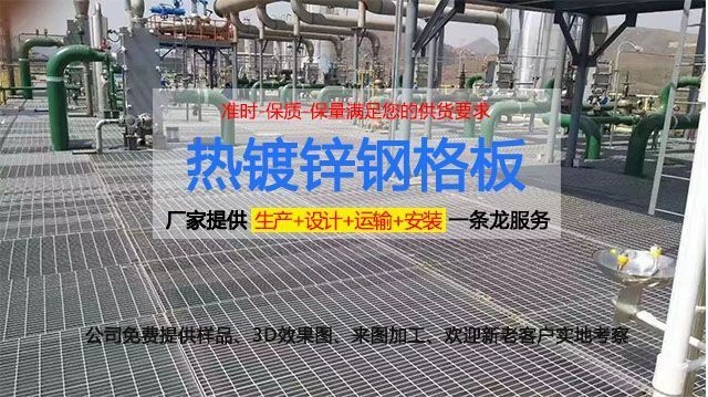 鋼板開孔對重量影響，鋼板開孔后的重量