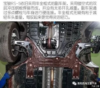 鋼板開孔對重量影響，鋼板開孔后的重量